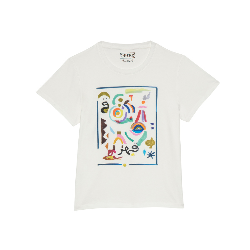 Her Tee Shirt